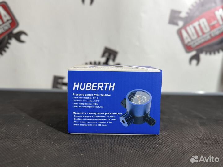 Манометр стрелочный с регулятором на ручку пистоле