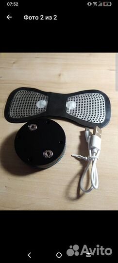 Мини массажёр бабочка, очень мощный