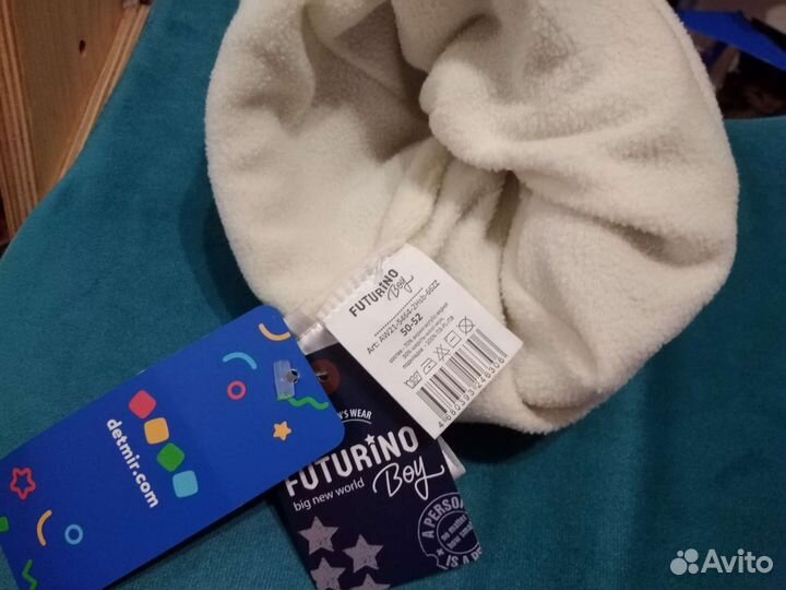 Шапка новая флис 50-52