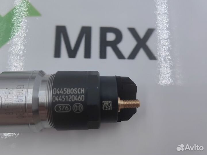 Форсунка 0445120460