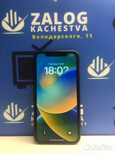 iPhone 11, 64 ГБ