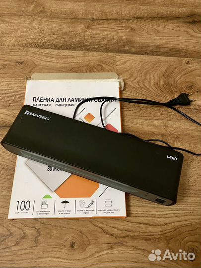 Ламинатор а4 Brauberg L460 + пленка 80мкм