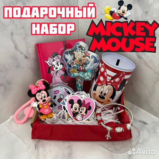 Подарочный набор Микки Маус