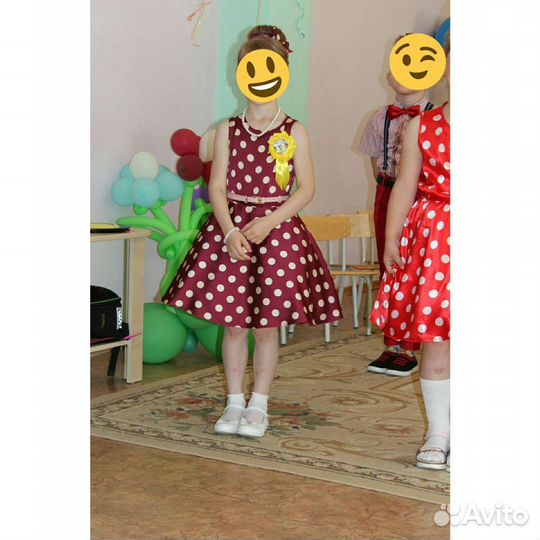 Платье Стиляги