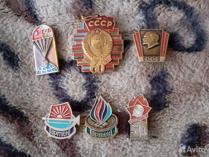 Монеты СССР