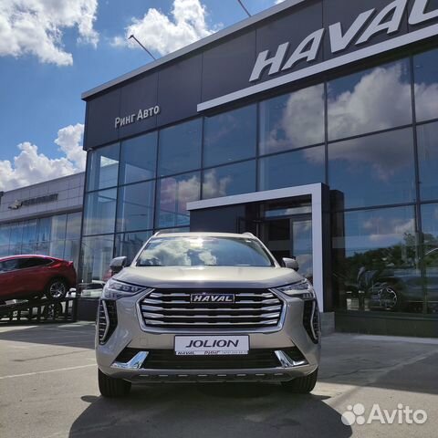 Haval воронеж официальный дилер