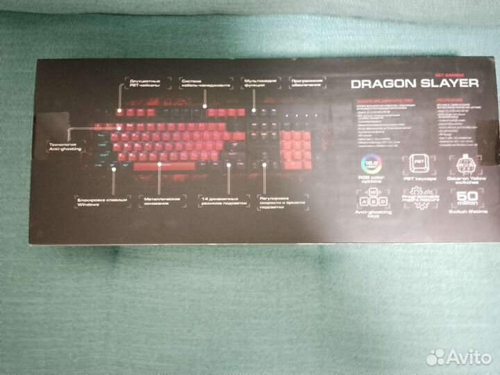 Клавиатура проводная ZET gaming Dragon Slayer