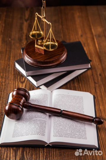 Юрист по разделу имущества. Опыт 20 лет