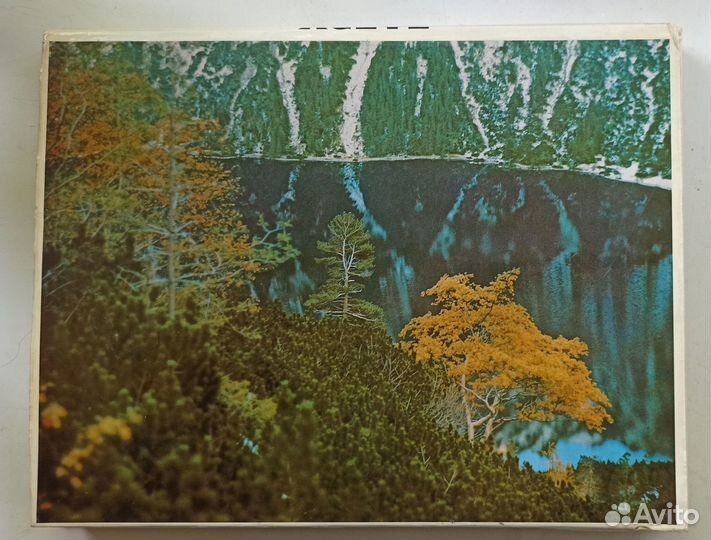 Tatry (Татры) фотоальбом 1987 г. на чешском языке