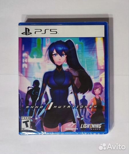 Игра на доставку для Павла Т