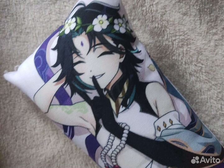 Мини дакимакуры