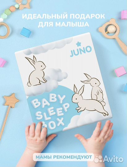 Детское постельное белье в кроватку