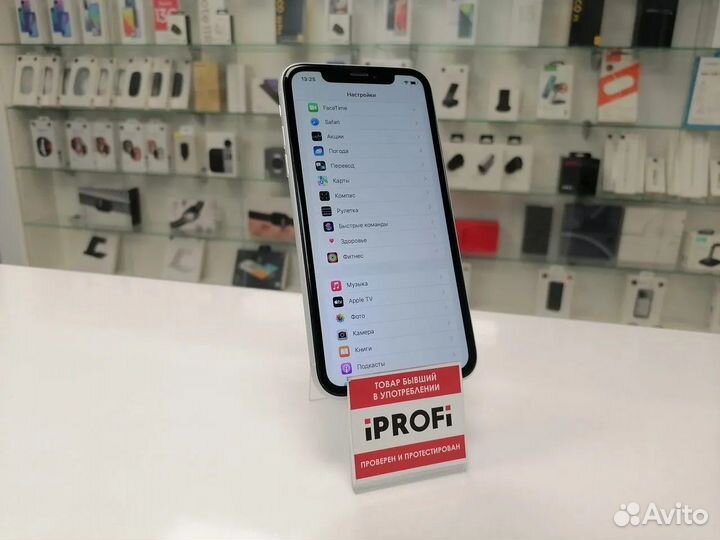 iPhone Xr, 128 ГБ