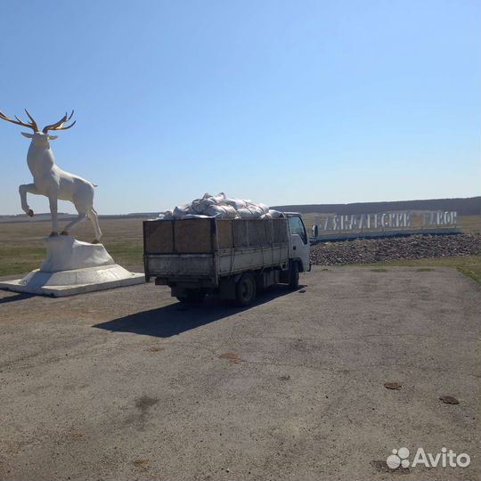 Продам перегной,Навоз. хорошего качества