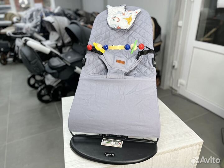 Детский шезлонг