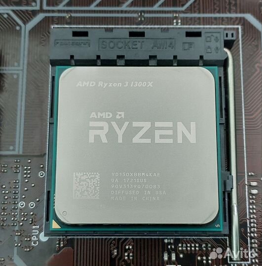 Ryzen 3 1300X