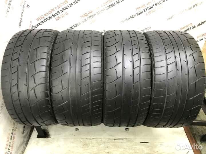 Dunlop SP Sport Maxx GT 600 255/40 R20