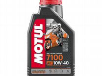 Моторное масло motul 7100 4T 10W-40 (1л.)