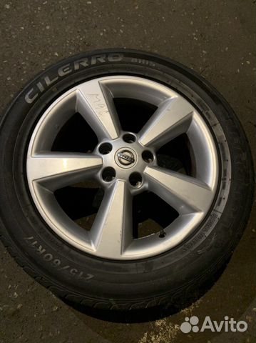 Blacklion BH15 Cilerro 215/60 R17