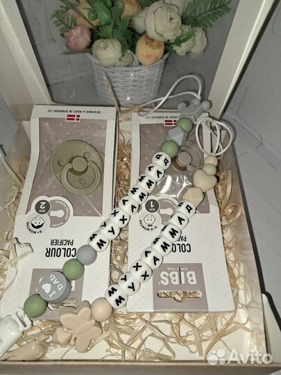 Детские товары