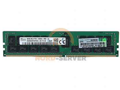 Серверная память DDR4 HP 32GB 2666V registered
