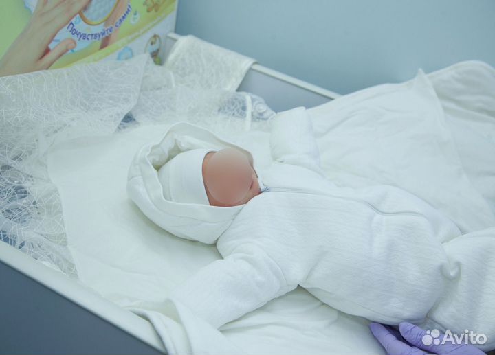 Комплект на выписку