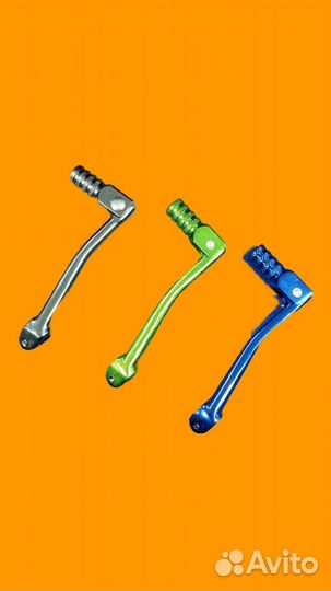 Ножка (лапка) переключения передач 10 мм CNC