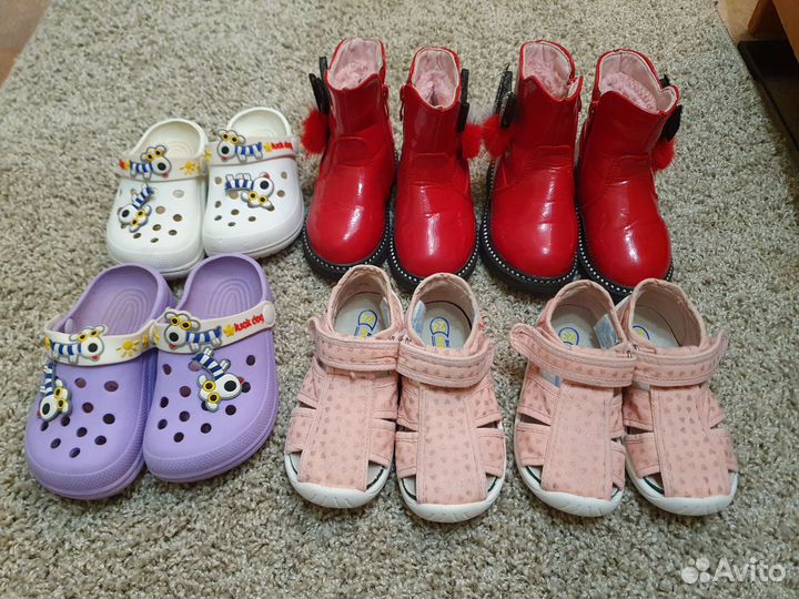 Обувь для двойни 23-25