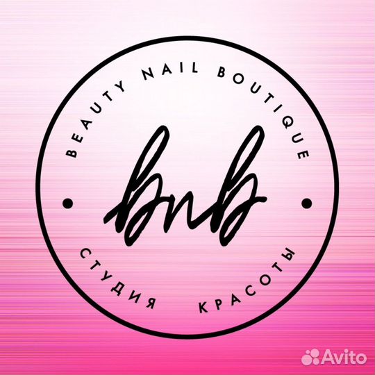 Администратор салона красоты