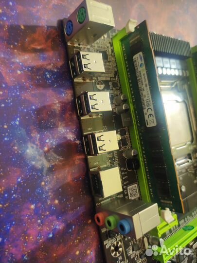 Комплект X79 2011+ Xeon 2650v2 + 16/32Gb DDR3