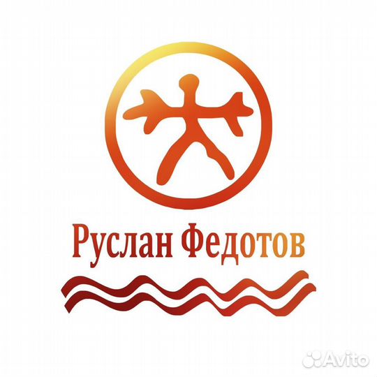 Продавец кассир