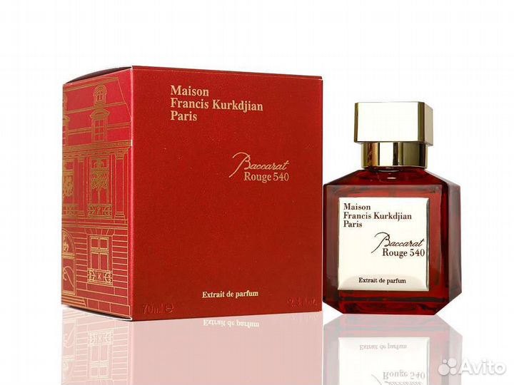 Baccarat rouge 540 extrait 70 ml