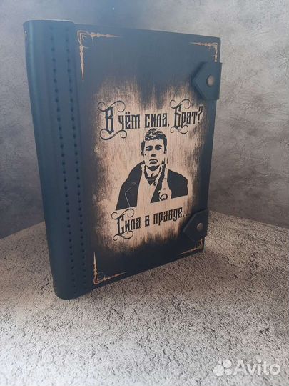 Блокноты ежедневники