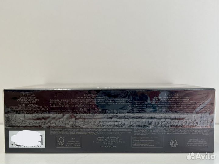 Christian Dior Sauvage Набор с парфюмерной водой