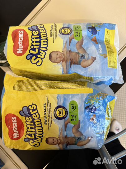 Подгузники для плавания