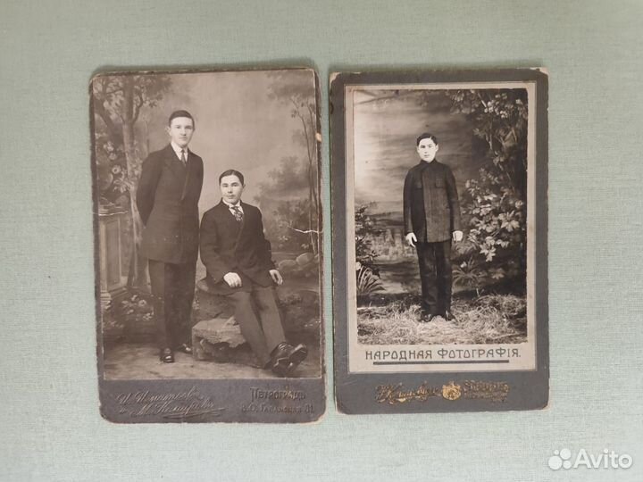 Старинные фотографии