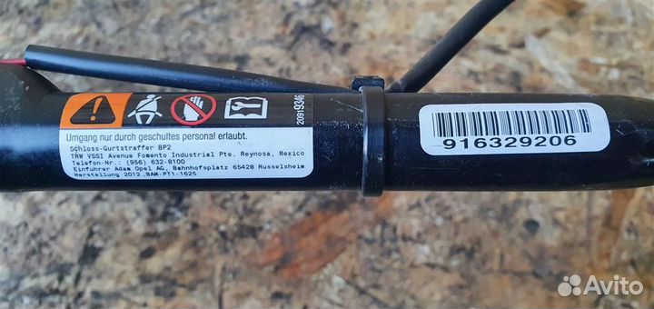 Преднатяжитель ремня левый Opel Antara 2007-2015