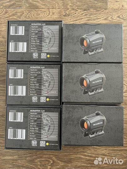 Прицел калиматорный