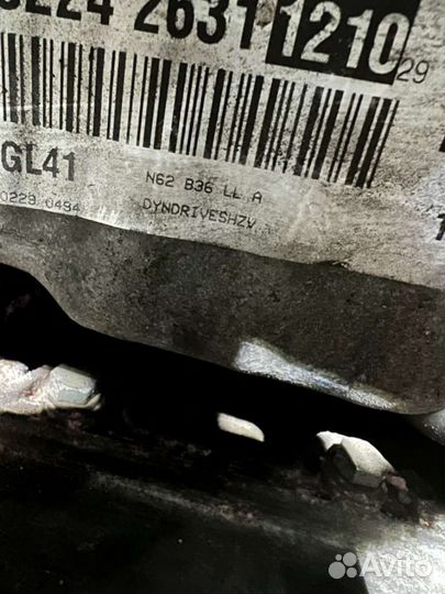 Двигатель BMW 7 E65/E66 (2001 - 2008) 3.6 7504597