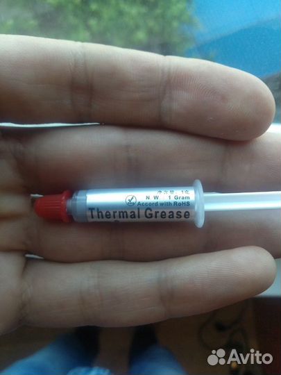 Термопаста GD900-1