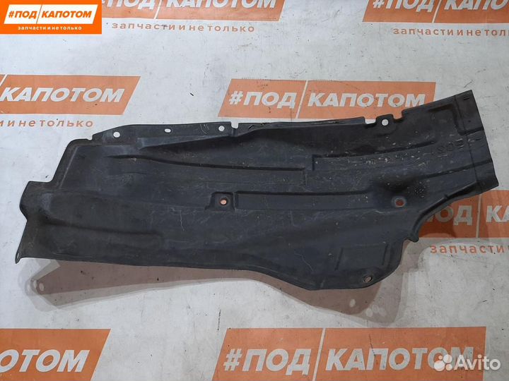 Задняя часть подкрылка переднего правого Mazda ER