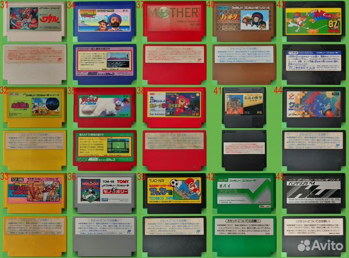 Картриджи для Nintendo Famicom