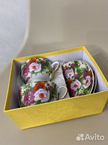 Набор чайный 4 предмета