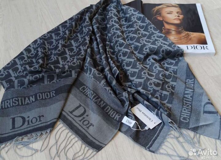 Платок серый 100/100 Christian Dior 9 цветов