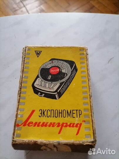 Экспонометр Ленинград