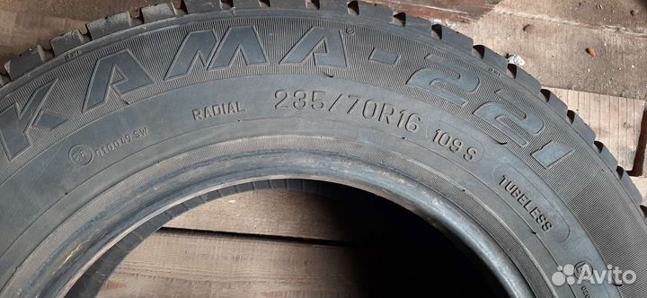КАМА Кама-221 235/70 R16