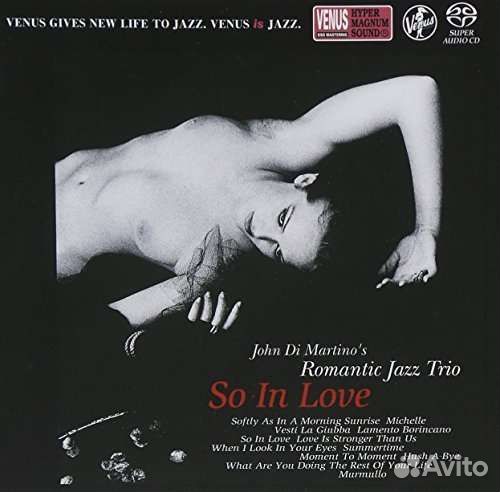 John DiMartino - So In Love (Digibook Hardcover)