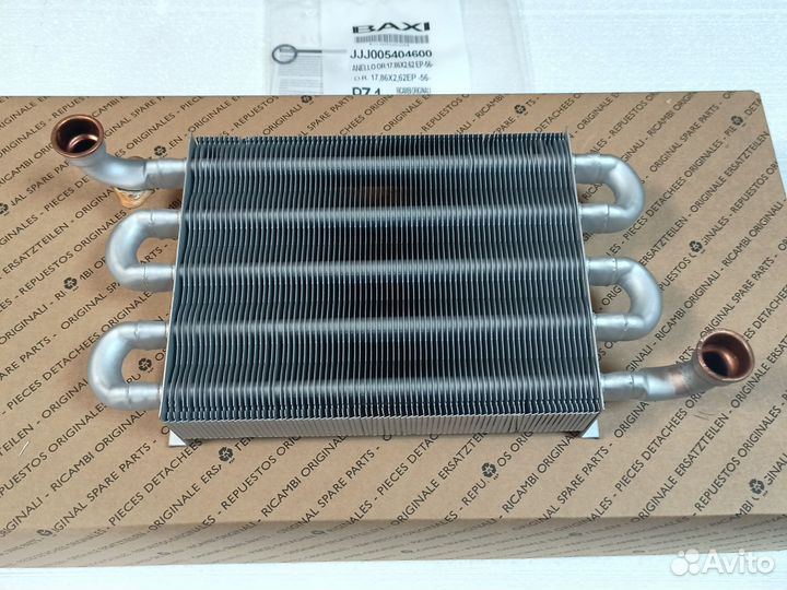 Baxi ECO Home, 4S теплообменник (5700950)