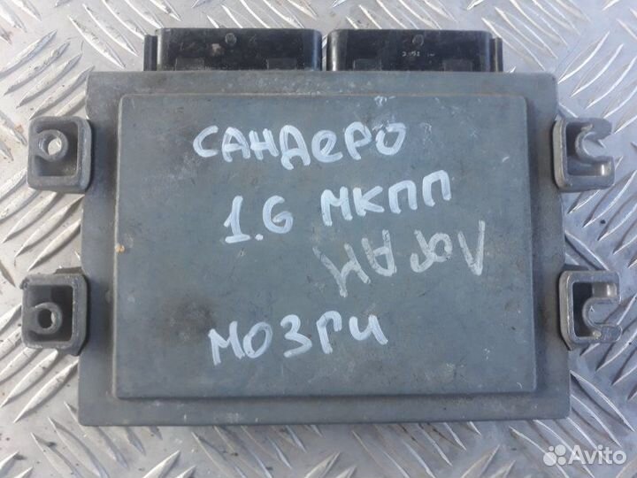 Блок управления двигателем Renault Sandero