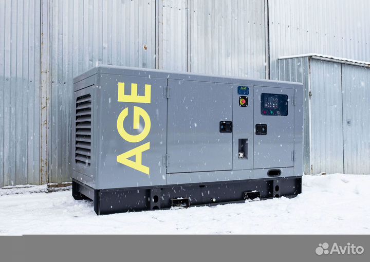 Дизельный генератор 15, 30, 50, 100, 150, 200 кВт